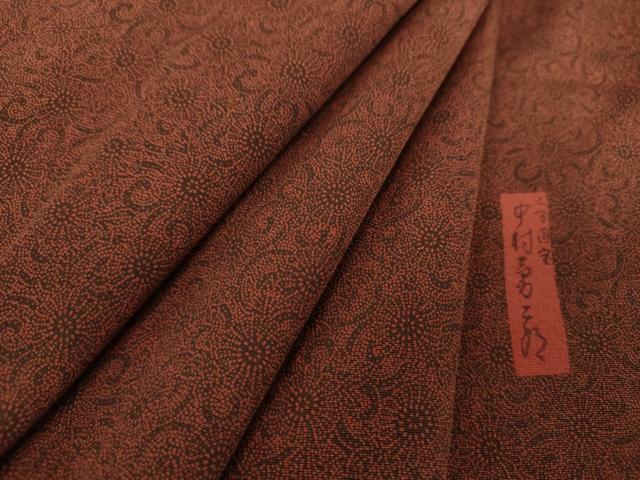 平和屋着物●重要無形文化財　人間国宝　中村勇二郎　江戸小紋　古代菊　正絹　逸品　未使用　DAAS3293ps