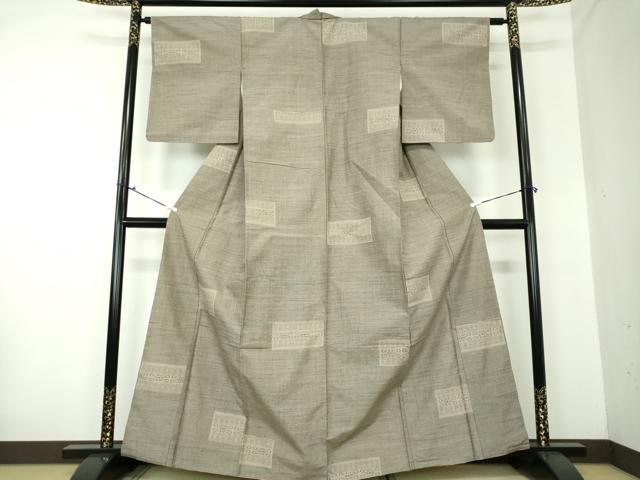 平和屋着物●本場結城紬　重要無形文化財　80亀甲　横段花文　正絹　逸品　DAAS3358ps 平和屋着物○本場結城紬 重要無形文化財 80亀甲 横段花文