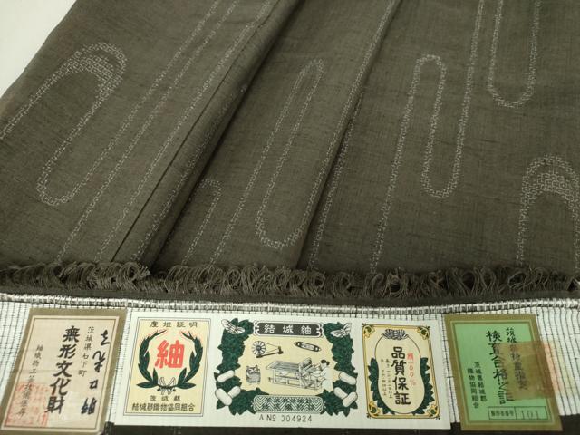 平和屋着物○本加賀友禅作家 安藤雅紀 訪問着 風景花文 暈