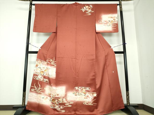 平和屋着物●十日町老舗ブランド　吉澤友禅　吾妻徳穂　訪問着　霞花文　暈し染め　金彩　正絹　逸品　DAAS3488ps