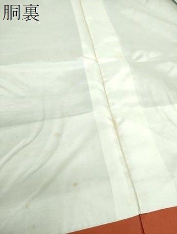 平和屋着物○本場結城紬 重要無形文化財 80亀甲 飛び亀甲柄 舞