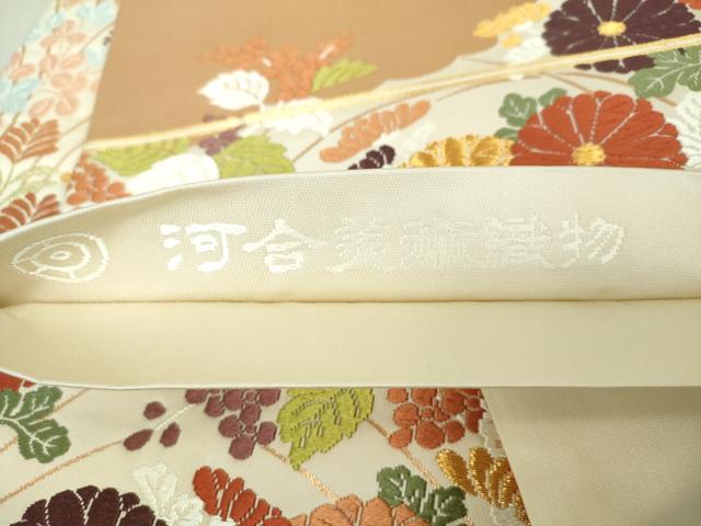 平和屋着物○西陣 河合美術織物謹製 六通柄袋帯 唐織 雲取り