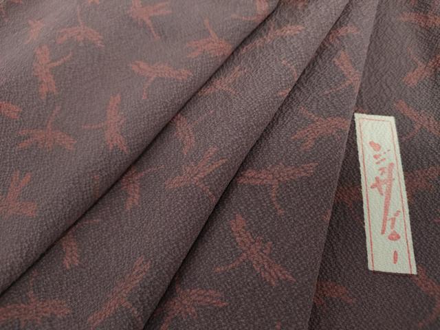 平和屋着物●世界的人形師　辻村寿三郎　ジュサブロー　小紋　蜻蛉　正絹　逸品　未使用　DAAS3775ps