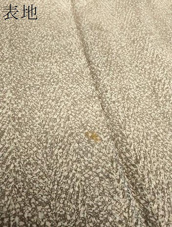 平和屋着物○名門 藤娘きぬたや・総絞り 杢目絞り 訪問