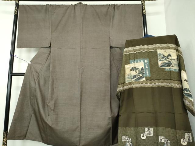 平和屋着物●男性　本場大島紬　長襦袢(袷)セット　100亀甲　総詰め　正絹　逸品　DAAS3956ps