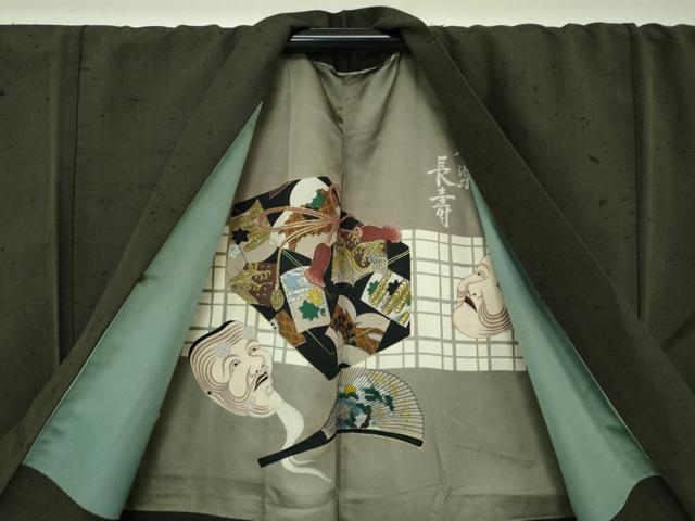 平和屋着物○男性 髭紬 アンサンブル キングサイズ 長羽織 色無地 濃藍