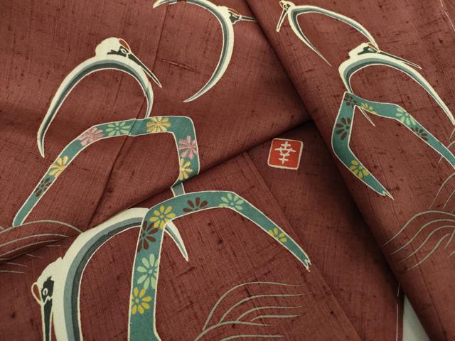 平和屋着物●ファッションデザイナー 花井幸子　生紬　訪問着　刺繍　円相鶴　正絹　逸品　未使用　DAAS3974ps