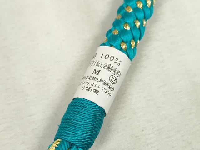 紙博　東京　限定　ヨハク　缶　collection box ノクターン 紙博 東京 限定 ヨハク 缶 collection box ノクターン - メルカリ