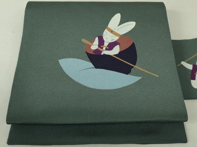 平和屋着物●九寸名古屋帯　兎　鬼しぼ縮緬　正絹　逸品　DAAT0163ob