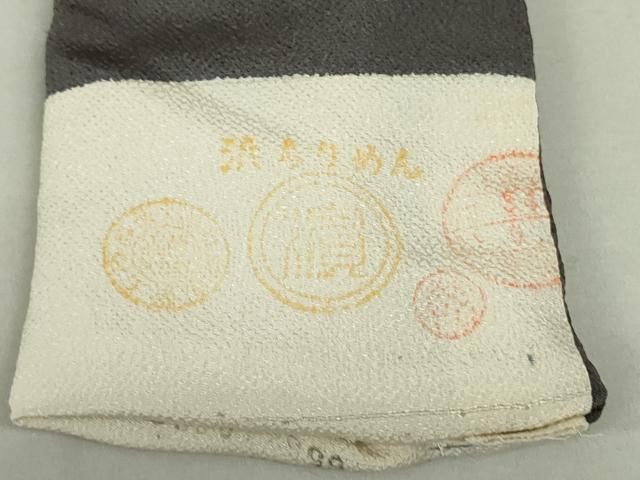 平和屋着物○九寸名古屋帯 花鞠文 金彩 鬼しぼ縮緬 正絹