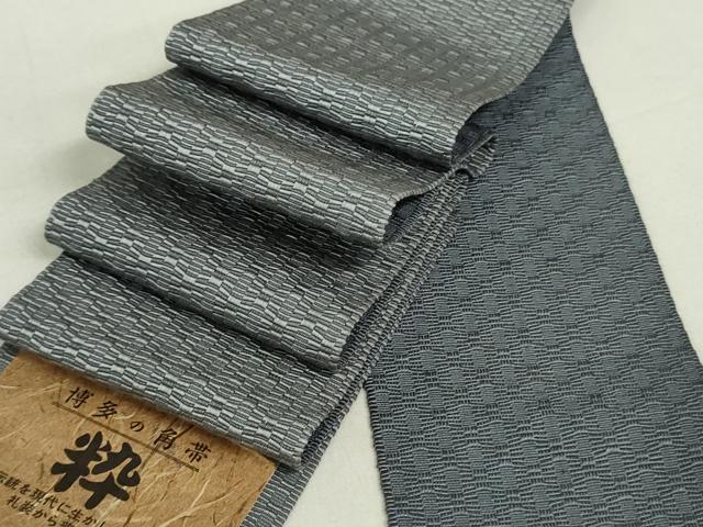 平和屋着物●男性　本場筑前博多織　角帯　井上絹織物謹製　桔梗鼠色　証紙付き　正絹　逸品　未使用　DAAT0221ob