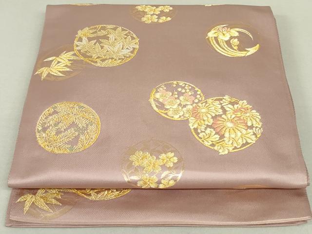 平和屋着物●京の名門　じゅらく謹製　六通柄袋帯　あけぼの繭　草花丸文　金糸　正絹　逸品　DAAT0241ob