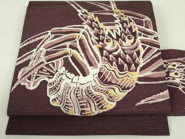 平和屋着物●九寸名古屋帯　作家物　紬地　伊勢海老　金糸　正絹　逸品　DAAT0251ob