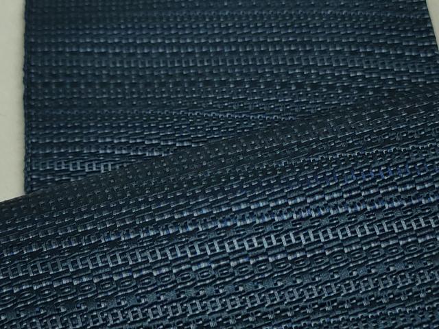 平和屋着物○男性 角帯 宝来織 縞 正絹 逸品 DAAT0254ob