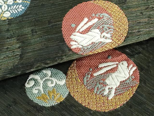 平和屋着物○九寸名古屋帯 跳び兎 吉祥花丸文 黒地 金糸 正絹