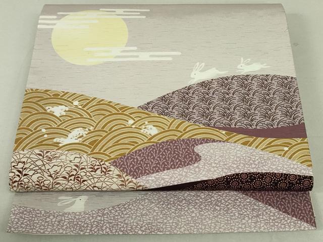 平和屋着物●全通柄京袋帯　月　跳び兎　正絹　逸品　DAAT0320ob