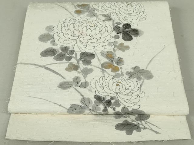 正絹 六通袋帯 作家物