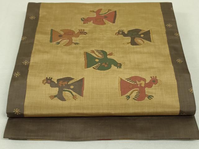 平和屋着物●名門木屋太　今河織物　六通柄袋帯　群鳥間道　正絹　逸品　DAAT0364ob