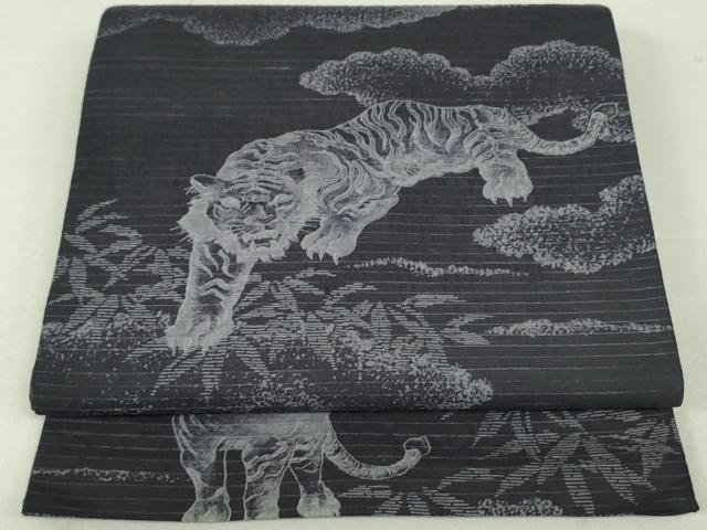 平和屋着物●両面　全通柄袋帯　紬地　虎　トラ　正絹　逸品　DAAT0433ob