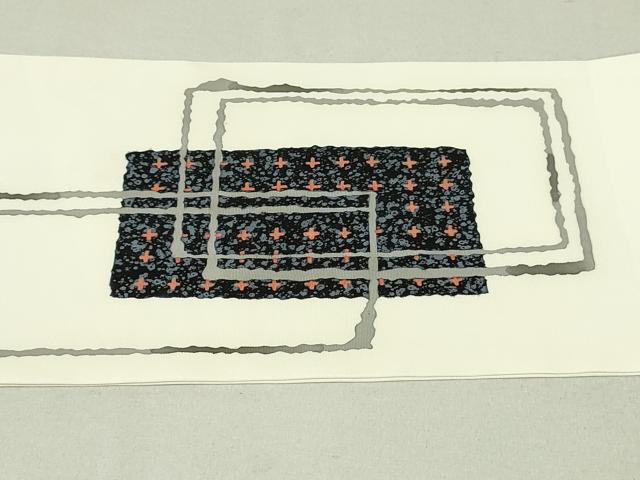 平和屋着物○鎌倉友禅 坂井教人 日本工芸会正会員 塩瀬 九寸