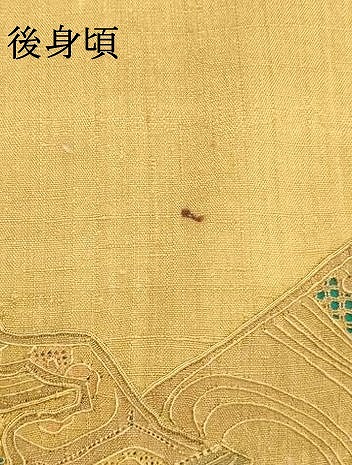 平和屋着物○中国三大刺繍 汕頭刺繍 スワトウ刺繍 総刺繍 訪問着