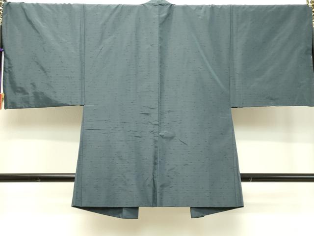 平和屋着物○男性 紬 羽織セット 灰青×褐返 京都きもの友禅