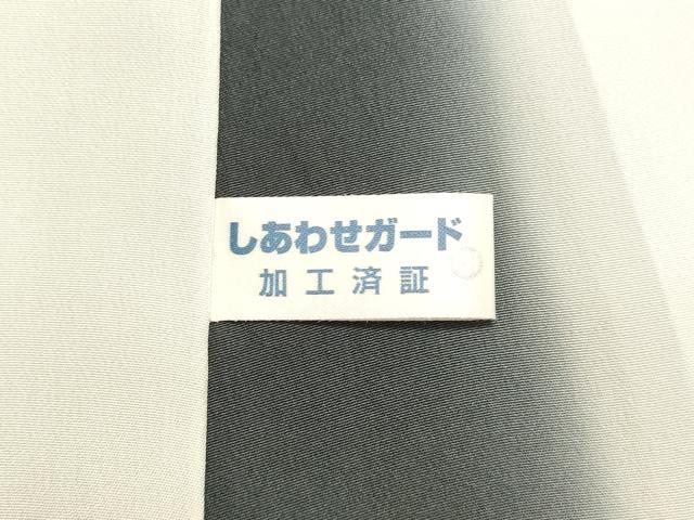 TORAさま専用:想屋　ツタ柄お召の着物　背抜き仕立て　身丈１５９裄丈６７強 袴 2点セット 2尺袖着物 utatane 卒業式 販売 袴91-99cm（身長