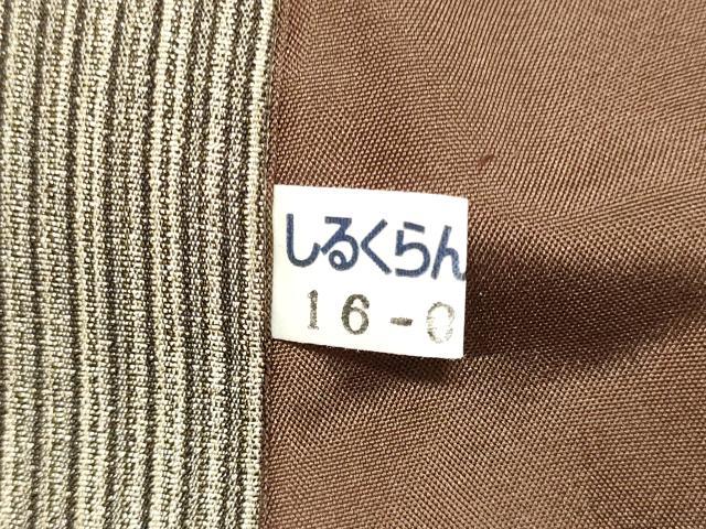 平和屋着物○男性 お召 アンサンブル 袖無し羽織セット 縞 正絹 逸品  