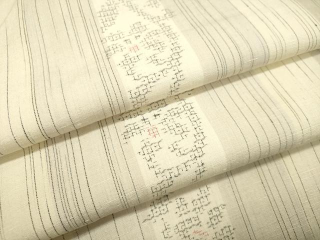 平和屋着物●結城紬　奥順　はたおり娘　草花間道　やまと誂製　正絹　逸品　DAAT1118tw