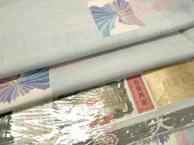 平和屋着物●都喜ヱ門　本場大島紬　白大島　9マルキ　藤白泥染め　総絣　夢みる彩り　藤絹織物謹製　証紙付き　正絹　逸品　DAAT1139tw