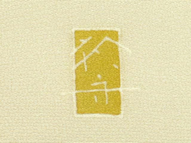 平和屋着物○本加賀友禅作家 金津五雄 色留袖 飛鶴風景文