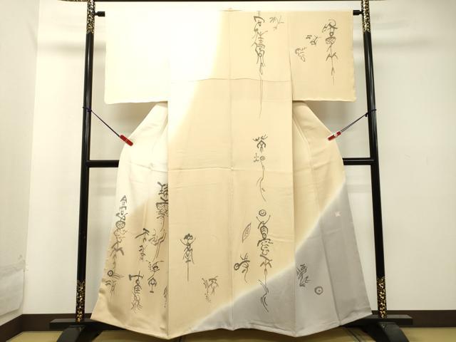 平和屋着物●訪問着　文字文　暈し染め　鬼しぼ縮緬　正絹　逸品　未使用　DAAT1229tw