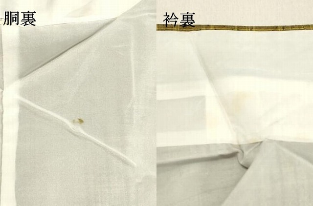 平和屋着物○上質な紬 格子 正絹 逸品 未使用 DAAT1436tw