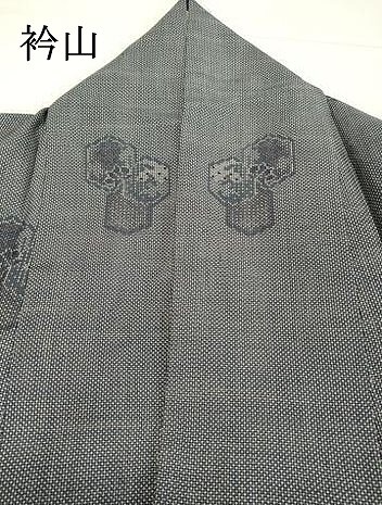 平和屋着物○本場大島紬 7マルキ 亀甲重ね文 正絹 逸品 DAAT1507tw 紬