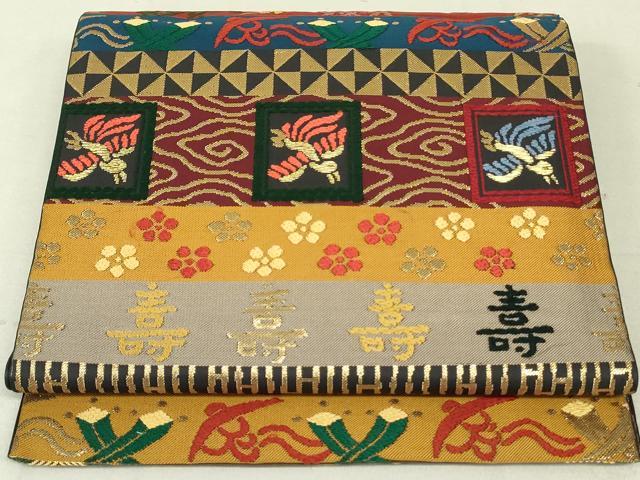 平和屋着物●西陣　紫幸織　六通柄袋帯　仙台吉祥文　金糸　正絹　逸品　DAAT7748ob