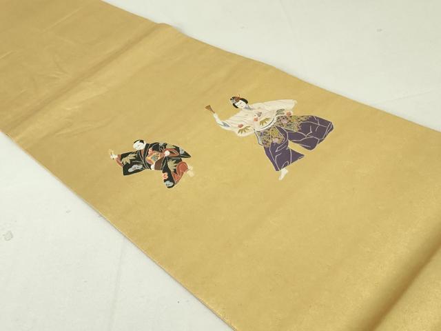 西陣 長嶋成織物 謹製 瀞本金箔袋帯 箱入り 逸品♡ 西陣織 長嶋成織物