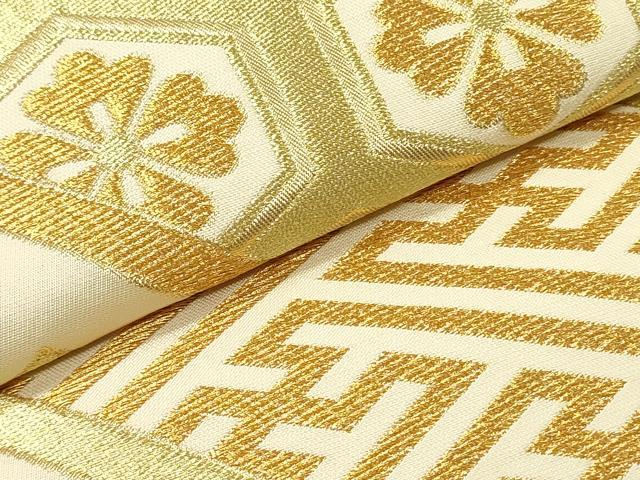 平和屋着物○西陣 川島織物 六通柄 本袋帯 吉祥花文 金糸