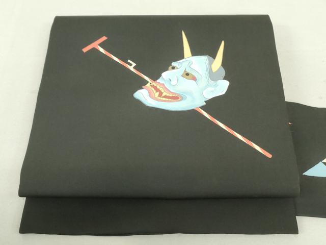 平和屋着物●塩瀬　九寸名古屋帯　手描き　般若　黒地　金彩　正絹　逸品　DAAT7901ob