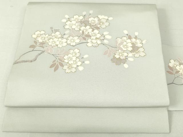 様 Radyリゾートフラワーガーデン200サイズ