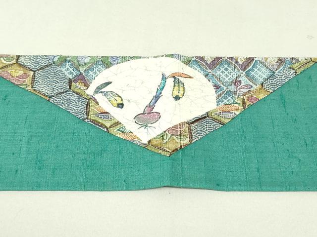 平和屋着物○手彫木版染 佐伯武晴 九寸名古屋帯 紬地 草木染 切嵌吉祥