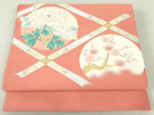 平和屋着物●西陣　河村織物　河村つづれ　八寸名古屋帯　花丸文　金銀糸　証紙付き　正絹　逸品　DAAT7938ob 平和屋着物○西陣 河村織物 河村つづれ 八寸名古屋帯 花丸文 金