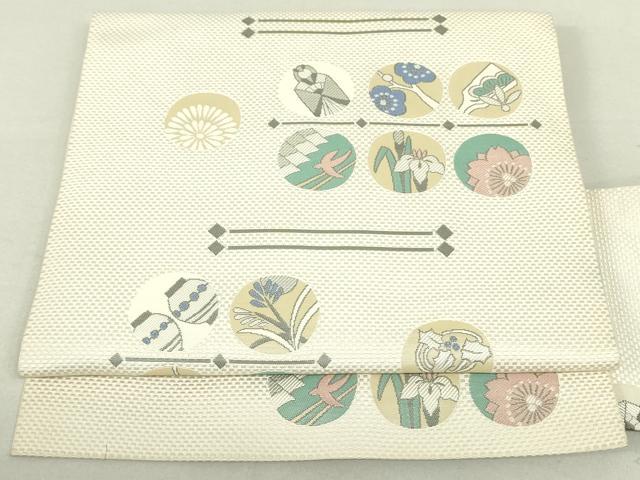 てん本場黄八丈 名古屋帯 正絹 粋なデザイン 八寸 U-5737 本場黄八丈 八寸名古屋帯 新品未使用 未仕立て品 - メルカリ