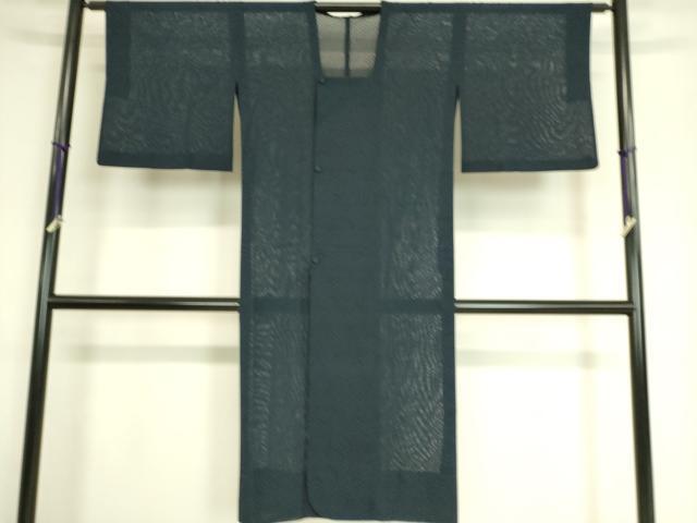 平和屋着物▽道行コート　スリーシーズン　春夏秋　塵除け　毘沙門亀甲紋紗　濃藍色　正絹　逸品　DAAT9024az