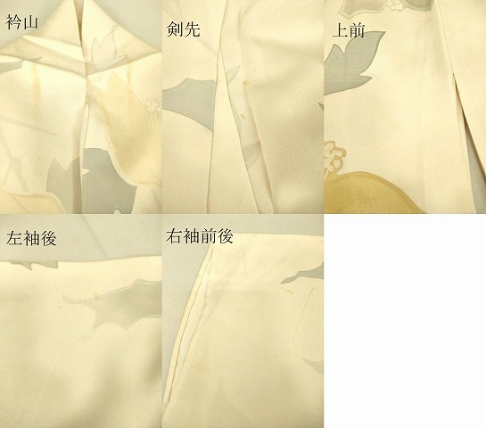 平和屋着物▽上質な小紋 単衣 地紋起こし 草花文 正絹 逸品 DAAT9139az