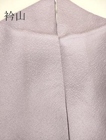 平和屋着物▽江戸小紋 単衣 本泥木皮草根染 鮫小紋柄