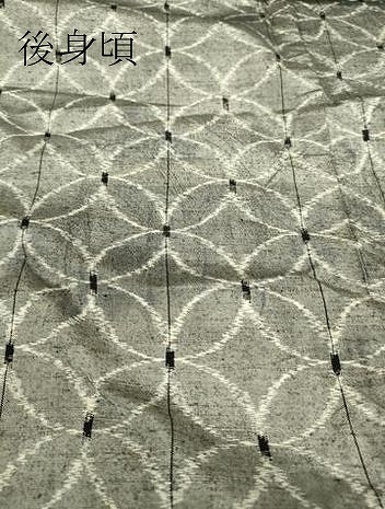 平和屋着物▽上質な紬　単衣　七宝文　正絹　逸品　DAAT9209az