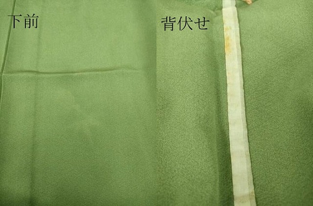平和屋着物▽訪問着　単衣　雉　松竹梅　暈し染め　金彩　正絹　逸品　DAAT9236az_7