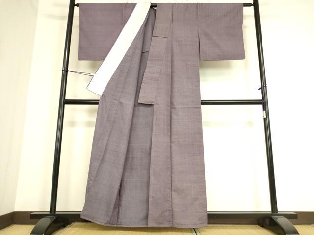 平和屋着物▽上質な紬 単衣 葡萄鼠色 正絹 逸品 DAAT9240az