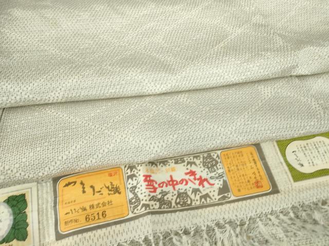 平和屋着物▽本塩沢　やまだ織　単衣　雪の中のきれ　格子　110亀甲　江口初江作　証紙付き　正絹　逸品　DAAT9715az