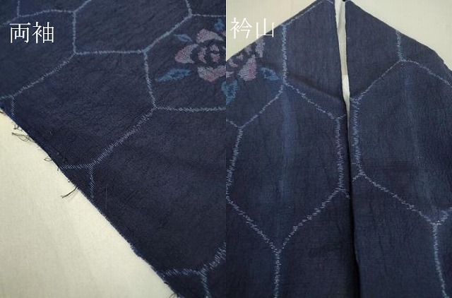 平和屋着物▽上質なお召 単衣 亀甲花文 正絹 逸品 DAAT9886az